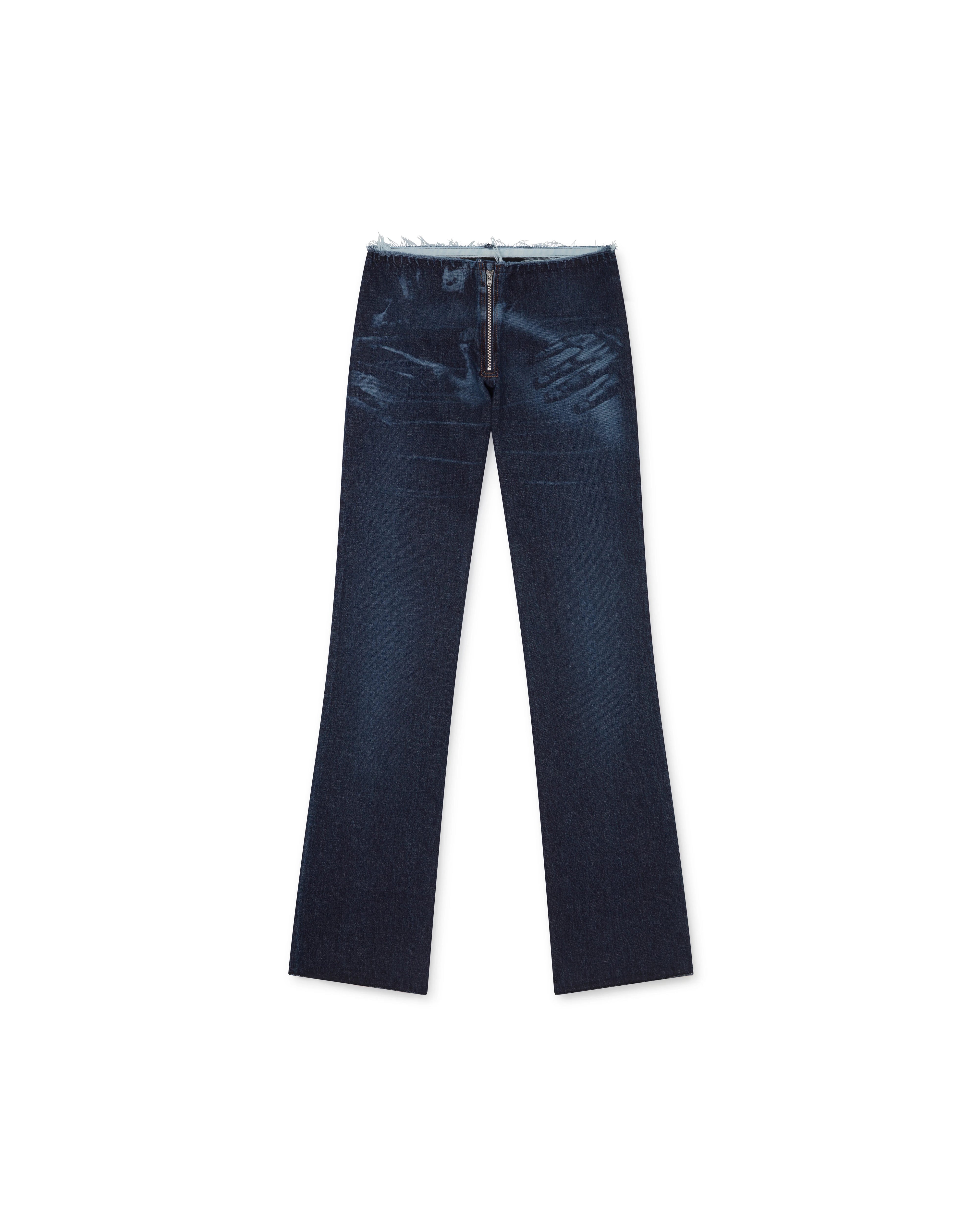 Stone Denim Pants Image 1